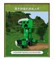 Imagem de Minecraft Creeper Brinquedos De Blocos De montar  184 peças