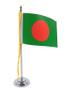 Imagem de Mini Bandeira De Mesa Bangladesh 15 Cm Poliéster