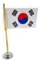 Imagem de Mini Bandeira De Mesa Coréia Do Sul 15 Cm Poliéster