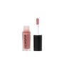 Imagem de Mini Brilho Labial Nude - Glossy Me Shimmer Brown Océane Edition 1g