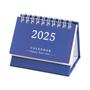 Imagem de Mini Calendário De Mesa Em Inglês 2025 Diário Portátil Feito À Mão Exibição De Mesa Estilo Simples