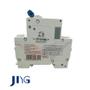 Imagem de Mini Disjuntor 25a Bipolar 2 Polos Automatico Curva C