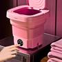 Imagem de Mini Máquina de Lavar Roupa INTIMA Portátil Lavadora de Roupas Leves De Bebê Calcinhas Cuecas com Centrífuga