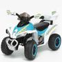 Imagem de Mini Moto Modelo Quadriculo Elétrico Menina E Menino Infantil 6v 4x4 Branco Com Luz E Som Importway