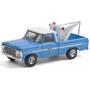 Imagem de Miniatura - 1:64 - 1979 Ford F-250 Nypd - Hobby Exclusive - Greenlight 30224