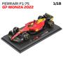 Imagem de Miniatura Bburago Ferrari F1-75 F1 2022 Charles Leclerc 16 1/18 c/ Piloto