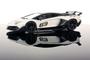 Imagem de Miniatura Carro Esportivo Lambo Aventador SVJ Escala 1/43 - Branco