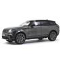 Imagem de Miniatura Land Rover Velar First Edition 2018 Escala 1/64