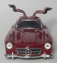 Imagem de miniatura Mercedes-Benz 300 SL GAM0126