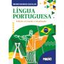 Imagem de Minidicionário escolar Língua Portuguesa (papel off-set)