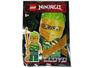 Imagem de Minifigura LEGO Ninjago Lloyd - Spinjitzu Slam com Espada
