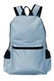 Imagem de Mochila Azul Bebê Metalizado Com 5 Divisões - MO3186