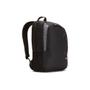 Imagem de Mochila Case Logic VNB p/ Notebook e Laptop 17" 25L