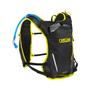 Imagem de Mochila de hidratação CamelBak Trail Run Vest