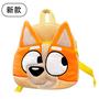 Imagem de Mochila de Pelúcia Bluey para Crianças - Ideal para Escola, Piquenique e Viagens