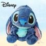 Imagem de Mochila de Pelúcia Stitch Azul, Disney, Original Luxcel