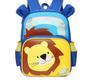 Imagem de Mochila escolar bichinhos infantil fofa