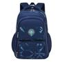 Imagem de Mochila Escolar Grande Infantil Menino Bolsa De Costas Espaço Tablet Note Garrafa