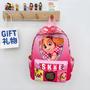 Imagem de Mochila Infantil Patrulha Pata Skye - Design de Anime