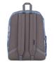 Imagem de Mochila JanSport SuperBreak Plus com Capa para Laptop 15"