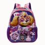 Imagem de Mochila Paw Patrol R2 - Patrulha Canina - Xeryus