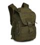 Imagem de Mochila Tatica Militar 40l 600d Oxford Envio 24h