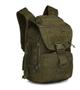 Imagem de Mochila Tatica Militar Trilha 40l 600d Oxford Envio 24h