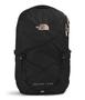 Imagem de Mochila THE NORTH FACE Jester Luxe Everyday - Feminina - Preta