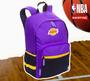 Imagem de Mochila Universitária Escolar Masculina Esporte Lakers Basquete