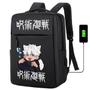 Imagem de Mochila USB Escolar Estampa Infantil Anime Jujutsu Notebooks, Trabalho Escola (Interface USB)