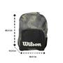 Imagem de Mochila Wilson Detalhes Coloridos Com Bolsos