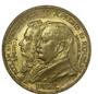 Imagem de moeda de 1000 reis (1822-1922) - 7 de setembro - 1 centenário da independência (EM ÓTIMO ESTADO)