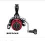 Imagem de Molinete pesca shimano sienna 1000 fg 4 rol drag: 3 kg