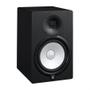 Imagem de Monitor 8" 2-Vias 120W Rms HS8 - Yamaha