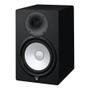 Imagem de Monitor 8" 2-Vias 120W Rms HS8 - Yamaha