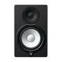 Imagem de Monitor De Referência HS7 - Yamaha