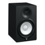 Imagem de Monitor De Referência HS7 - Yamaha