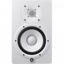 Imagem de Monitor de Referencia para Estudio 95W RMS HS7 Branco Yamaha