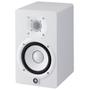 Imagem de Monitor de Studio Profissional Yamaha HS5 2-Vias Bass Reflex 5" 70W Branco