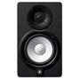 Imagem de Monitor de Studio Profissional Yamaha HS5 2-Vias Bass Reflex 5" 70W Preto