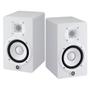 Imagem de Monitor de Studio Profissional Yamaha HS5 70W Branco (PAR)