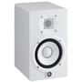 Imagem de Monitor de Studio Profissional Yamaha HS5 70W Branco (PAR)