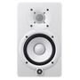 Imagem de Monitor de Studio Profissional Yamaha HS5 70W Branco (PAR)