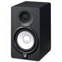 Imagem de Monitor de Studio Profissional Yamaha HS5 70W Preto (PAR)