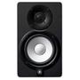 Imagem de Monitor de Studio Profissional Yamaha HS5 70W Preto (PAR)