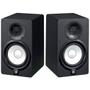 Imagem de Monitor de Studio Profissional Yamaha HS5 70W Preto (PAR)