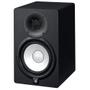 Imagem de Monitor de Studio Profissional Yamaha HS7 2-Vias Bass Reflex 6,5" 95W Preto