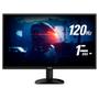 Monitor Gamer AOC 22", Full HD, 120Hz, 1ms, Adaptive-Sync, HDR, Ângulo Ajustável, Preto - 22B35HM23 Imagem de Monitor Gamer AOC 22", Full HD, 120Hz, 1ms, Adaptive-Sync, HDR, Ângulo Ajustável, Preto - 22B35HM23
