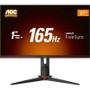 Monitor Gamer AOC 27 165Hz 1ms VA Ajuste de Altura 27G2S/BK Imagem de Monitor Gamer AOC 27 165Hz 1ms VA Ajuste de Altura 27G2S/BK