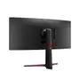 Monitor Gamer Curvo LG UltraGear 34", 2K WQHD, UltraWide, 160Hz, 1ms, FreeSync Premium, HDR10, Som Integrado - 34GP63A-B Imagem de Monitor Gamer Curvo LG UltraGear 34", 2K WQHD, UltraWide, 160Hz, 1ms, FreeSync Premium, HDR10, Som Integrado - 34GP63A-B